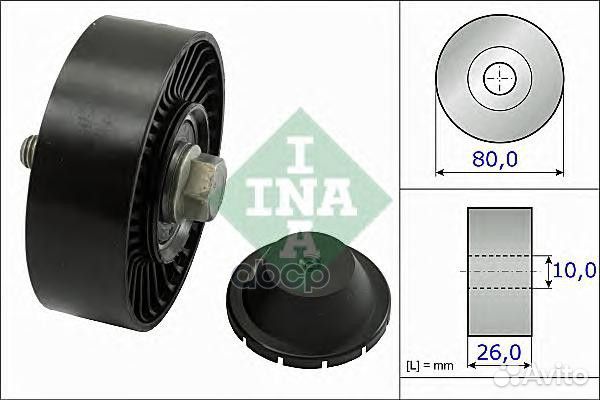 Ролик обводной 532051210 Ina