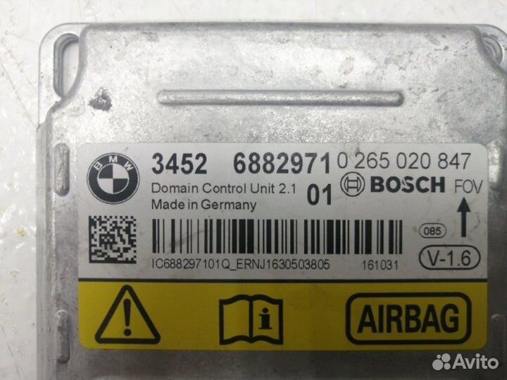 Блок управления подушками безопасности BMW X4