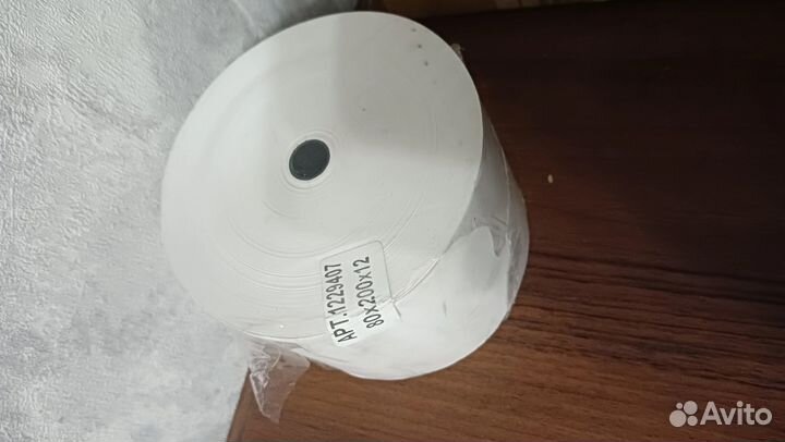 Кассовая лента