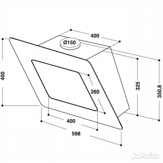 Вытяжка Whirlpool AKR 036/1 G BL