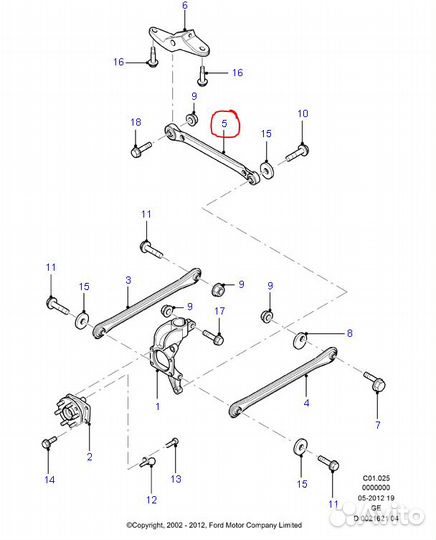 Рычаги задние продольные Форд Мондео 3 2000-2007