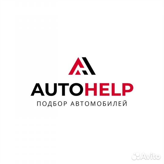 Покупка автомобиля с аукционов Японии