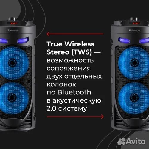 Новая блютуз колонка Defender Crashboom