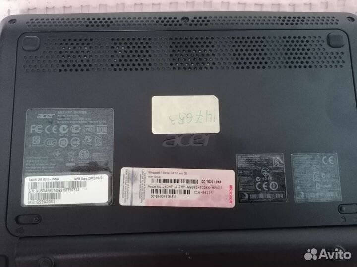 Acer aspire one D270