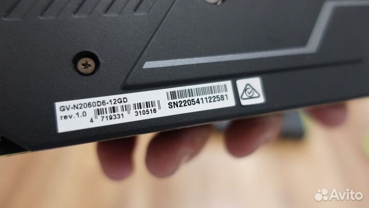 Видеокарта Gigabyte RTX 2060 12 gb