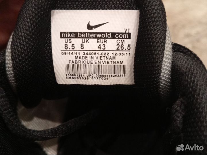 Кроссовки nike tn