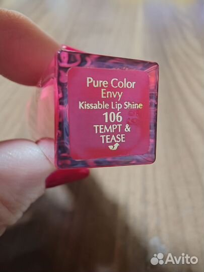 Блеск для губ Estee Lauder