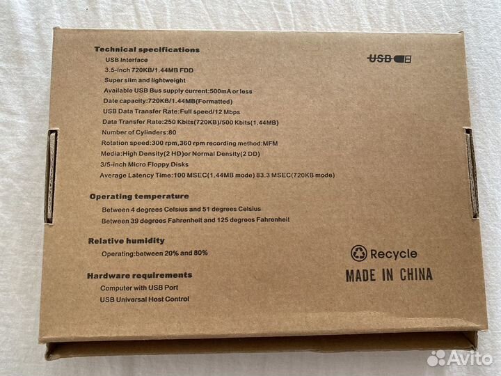 FDD usb привод для дискет