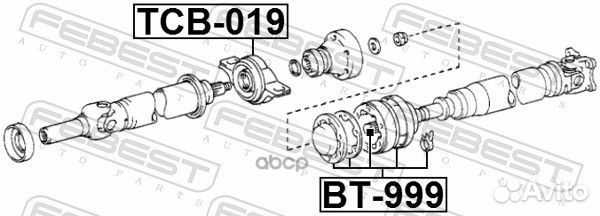 Подшипник подвесной карданного вала TCB019 Febest