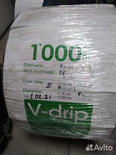 Капельная лента Цельносформованная