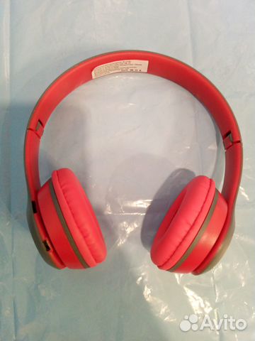 Беспроводные наушники WJ - S590 Bluetooth