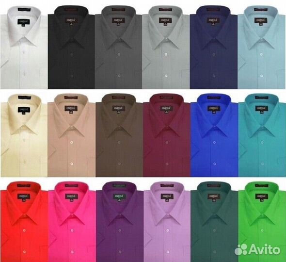 Рубашка мужская