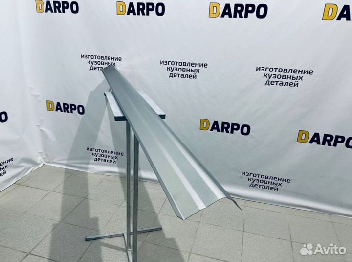 Пороги для Suzuki Grand Vitara 2 II 2005–2027