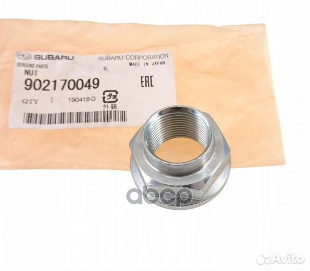 Гайка ступицы 902170049 subaru