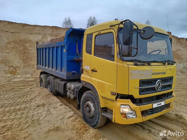 DongFeng DFL 3251A-1, 2007