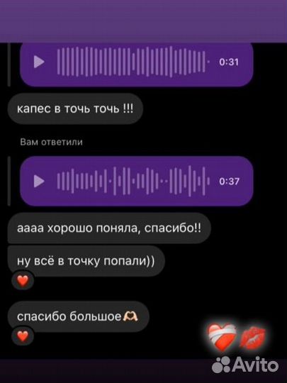 Услуги таролога онлайн