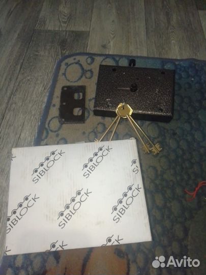 Замок накладной