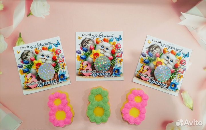 Мыло на 8 марта