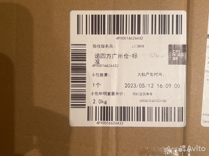 Стёкла фар джип гранд чероки wk2-2012