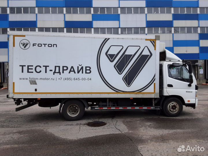 Foton Aumark BJ 1061, 2017