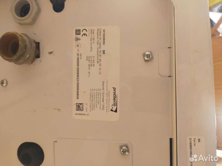 Электрокотел протерм бу