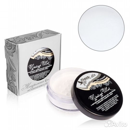 Минеральная косметика: Праймер