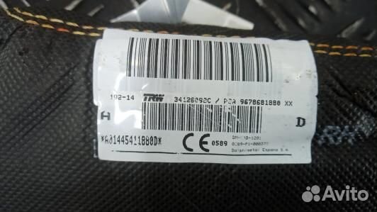 Подушка сидения пассажира citroen C4 picasso 2 (SNP08YX01)