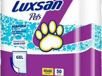 Коврики Luxsan GEL для животных 40х60 (50/уп)