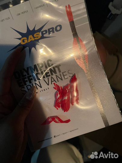 Перья для стрел Spinwing