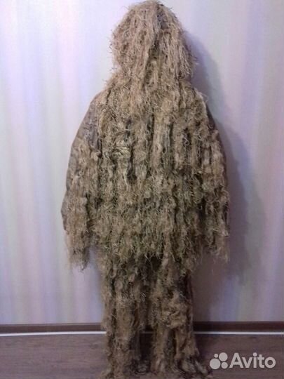 Маскировочный костюм