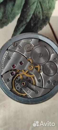 Карманные часы Молния