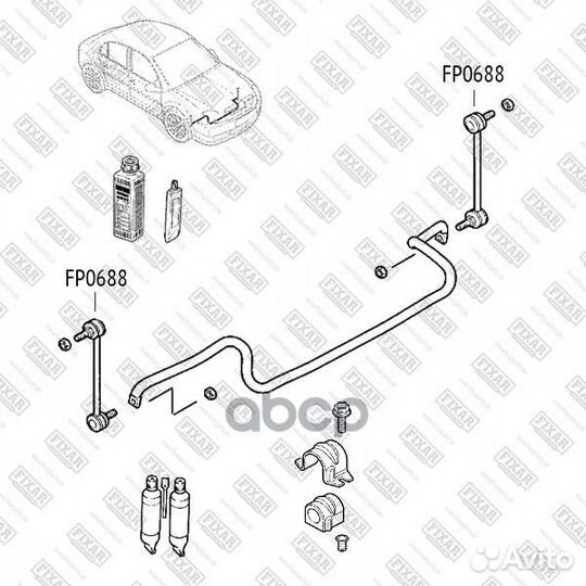 Тяга стабилизатора передняя левая/правая пере