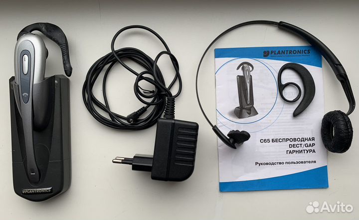 Беспроводная dect/GAP гарнитура Plantronics C65