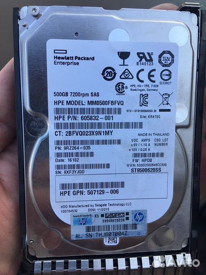 Жесткий диск