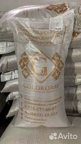 Голд корм для всей птицы