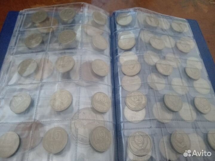 Советские монеты 15 копеек+ бонусы