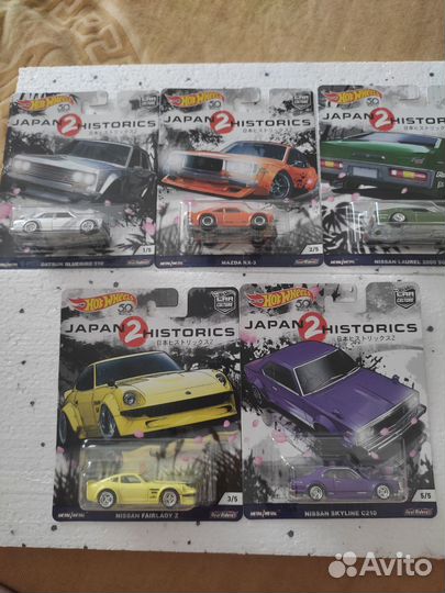 Hot wheels Japan Historics 2