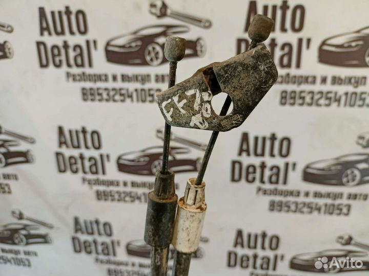 Троса ручного тормоза ford focus 2