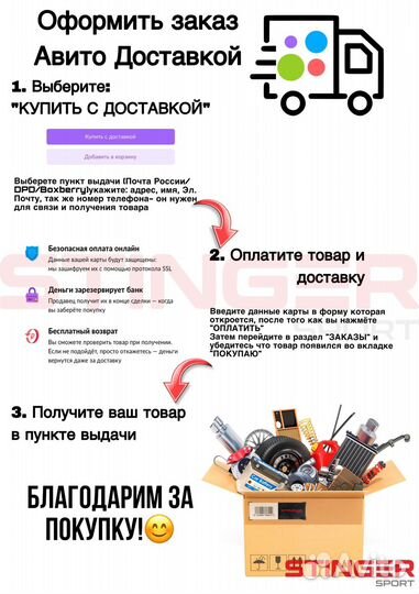 Шпильки колесные Bimecc, 80 мм, М12х1.25 (Италия)