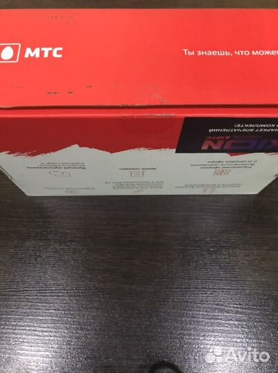 Новая TV приставка МТС