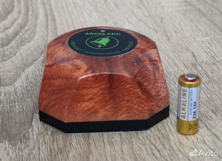 Кнопка вызова официанта цвет 