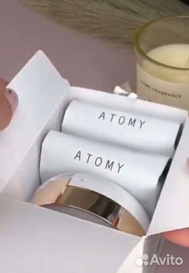Кушоны от атоми