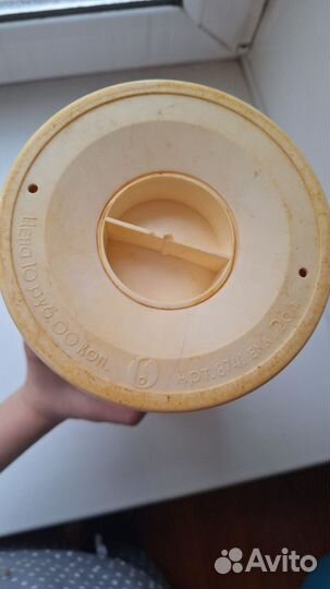 Термос нержавейка СССР