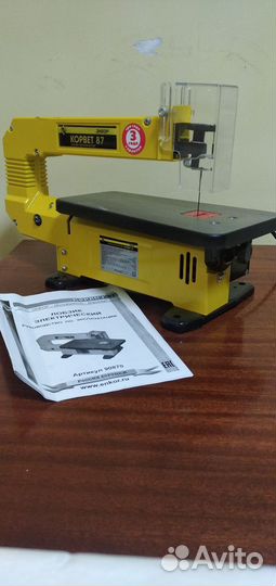 Лобзик электрический (новый) Корвет 87