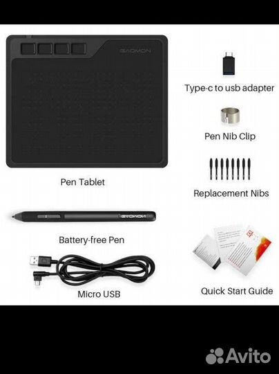 Графический планшет gaomon s620