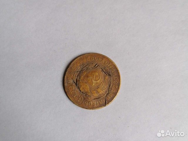 Продажа стар вещи монета