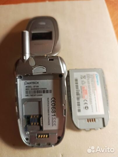 Pantech-Curitel GF100