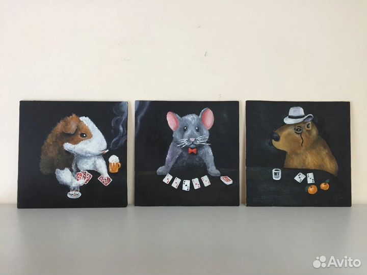 Триптих «Покер»