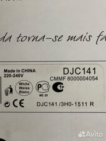 Йогуртница moulinex DJC141