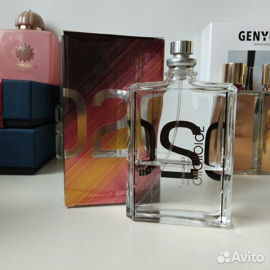 Molecule 02 распив